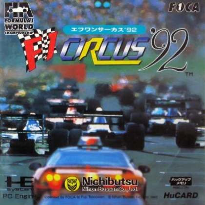F1 CIRCUS '92 : THE SPEED OF SOUND [JAPAN] - PC Engine